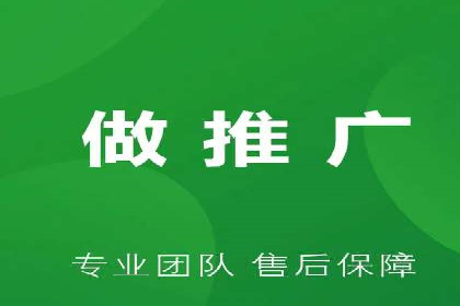 百度推广代运营案例：助力中小企业突破困境